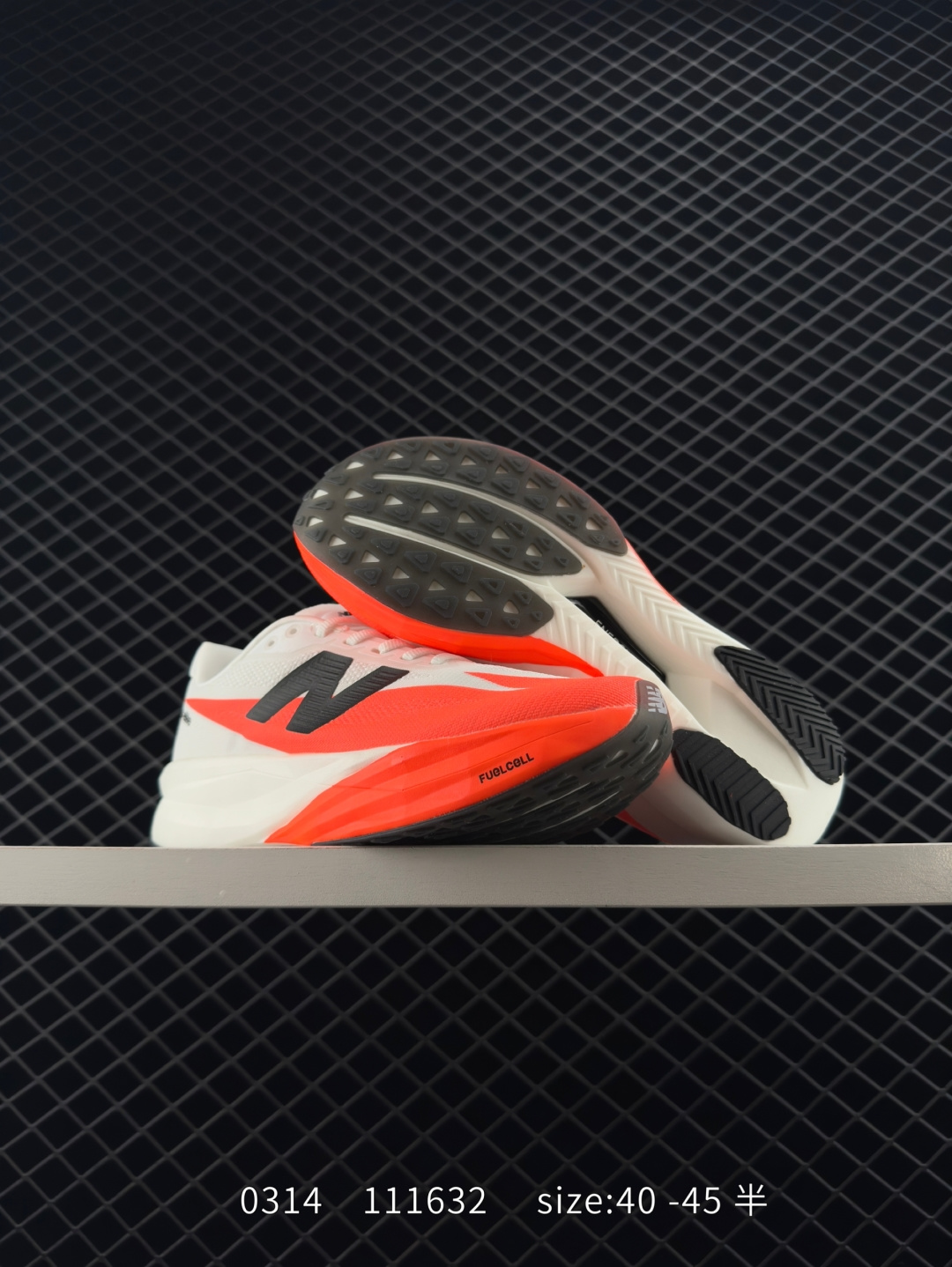 New Balance FuelCell